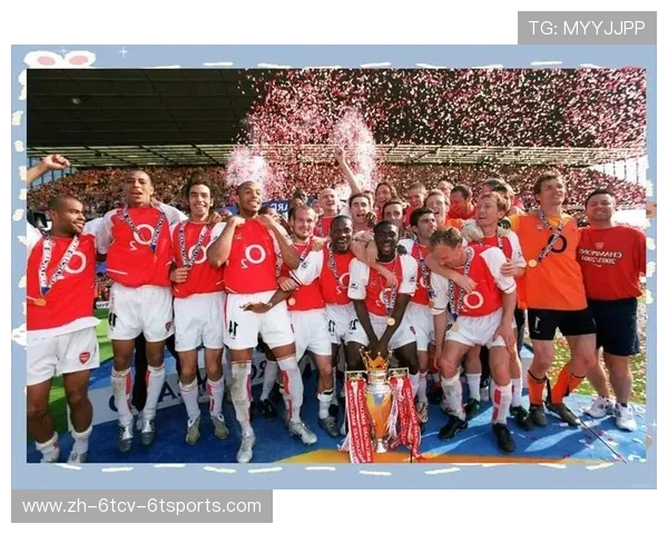 英超球队保级的历史与赛季回顾